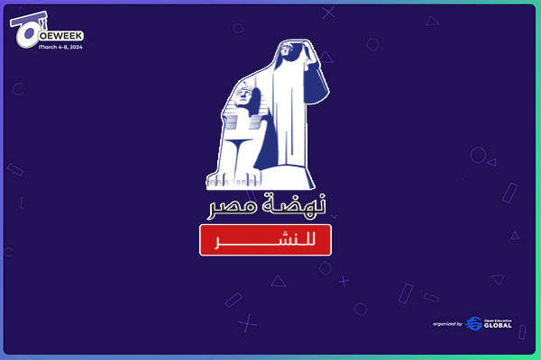 صورة توضيحية للدورة